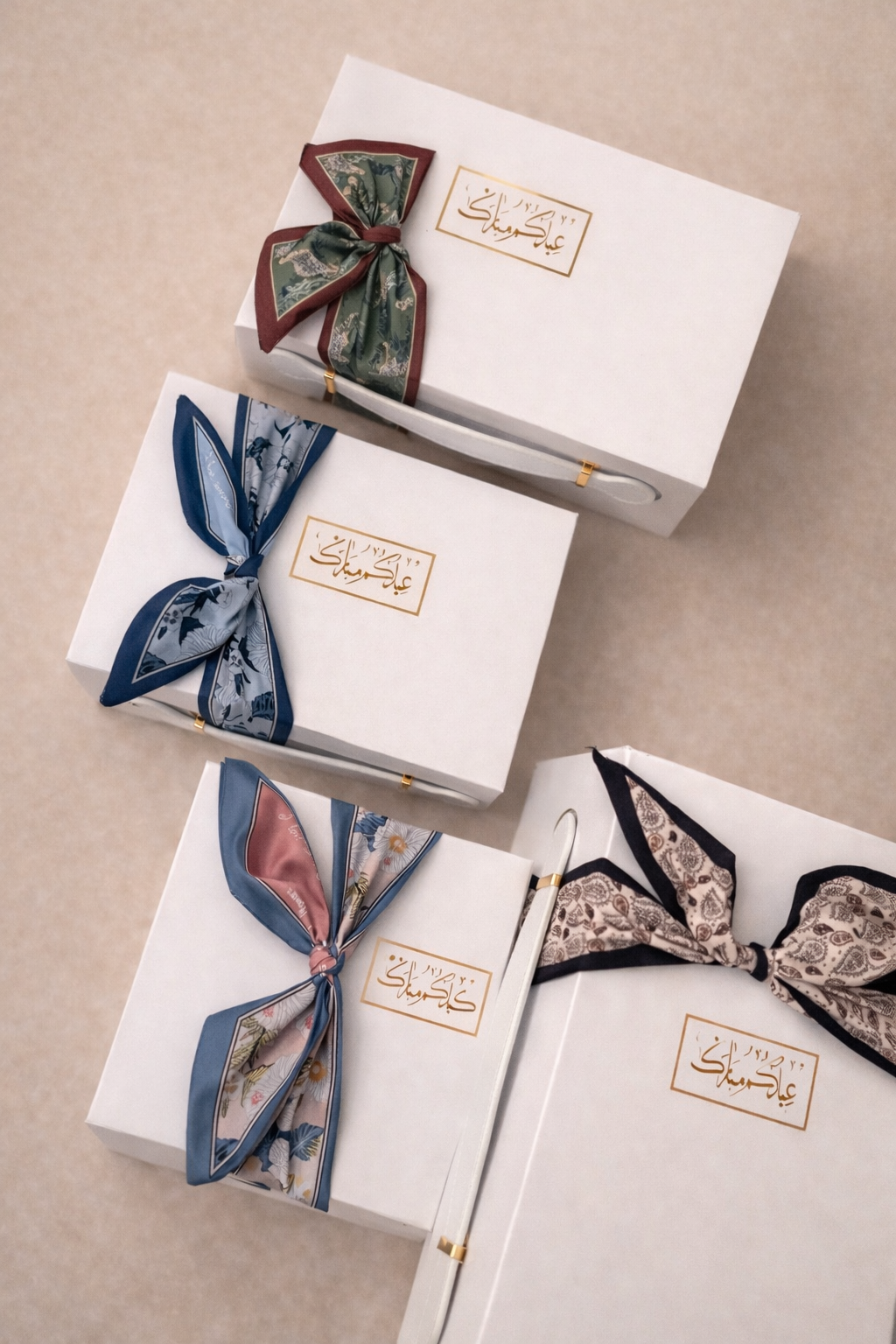 Eid Gifts