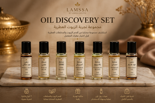 Oil Discovery Set